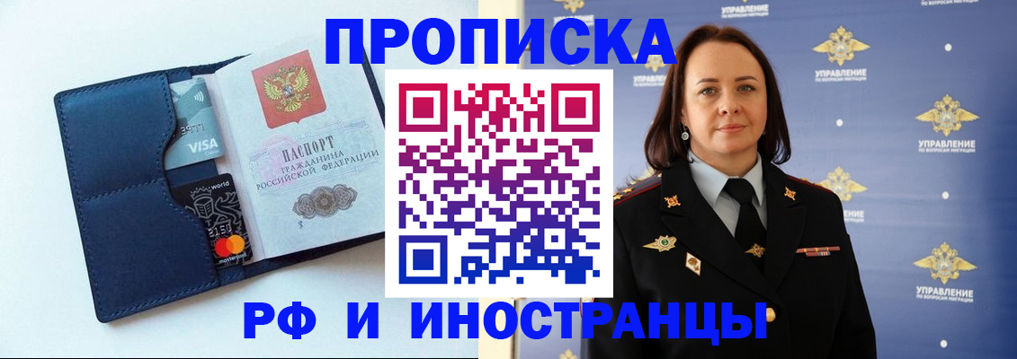 форма 3 в Губкине